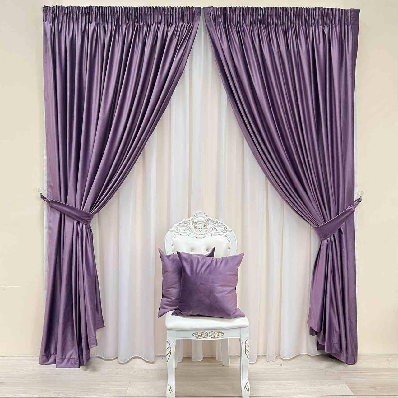 Velvet plain curtains, dark lavender color