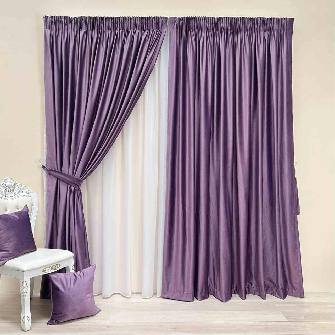 Velvet plain curtains, dark lavender color