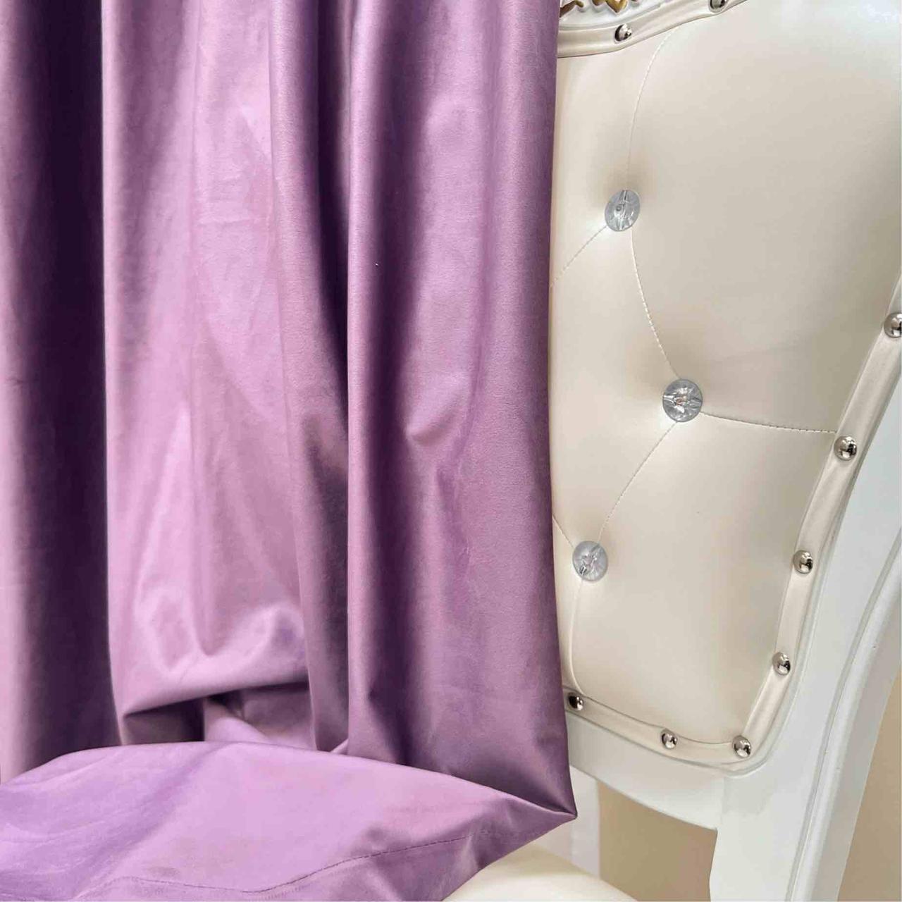 Velvet plain curtains, dark lavender color