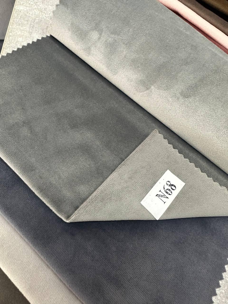 Velvet plain curtains, gray color