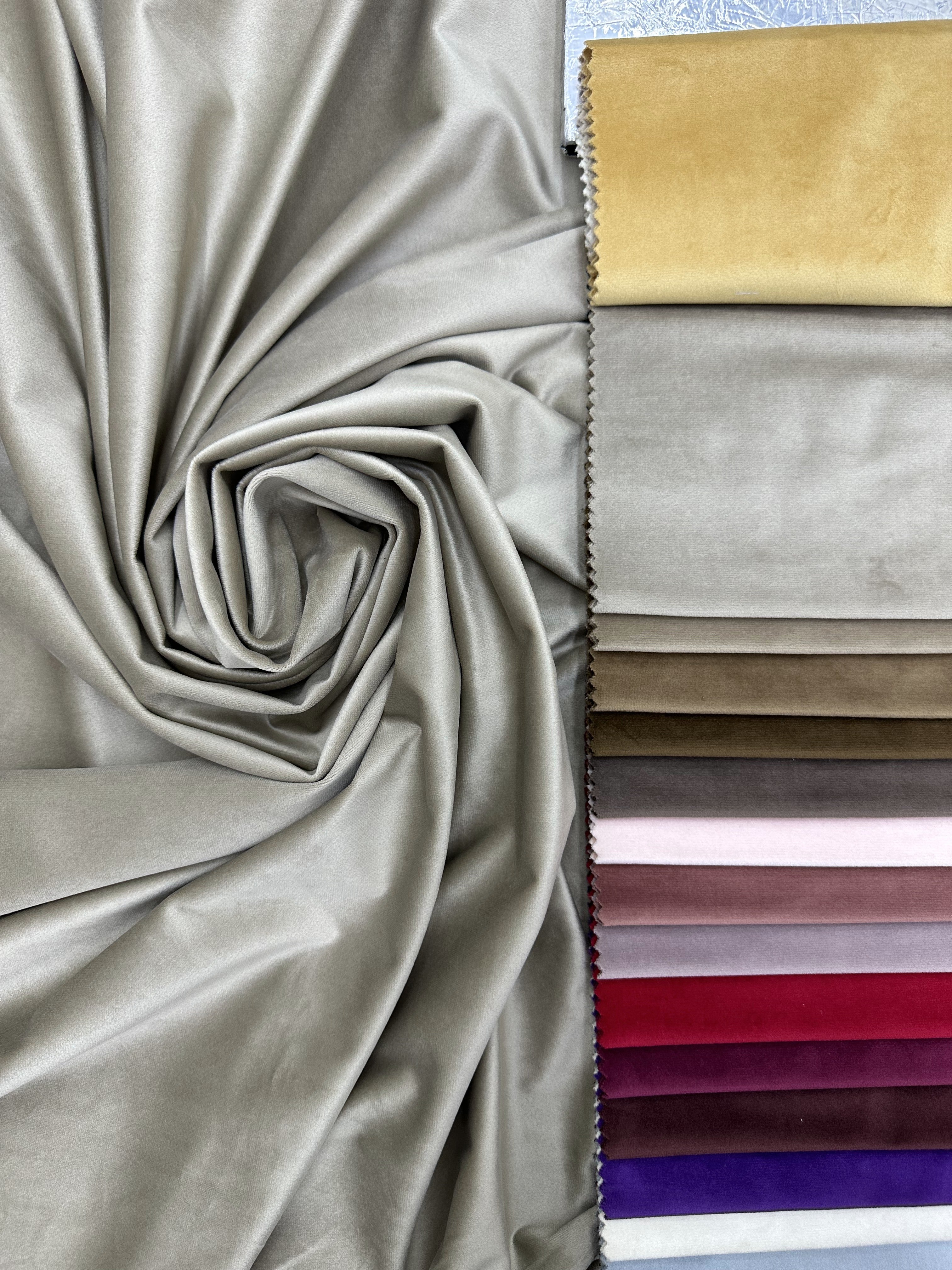 Velvet plain curtains, gray-beige color