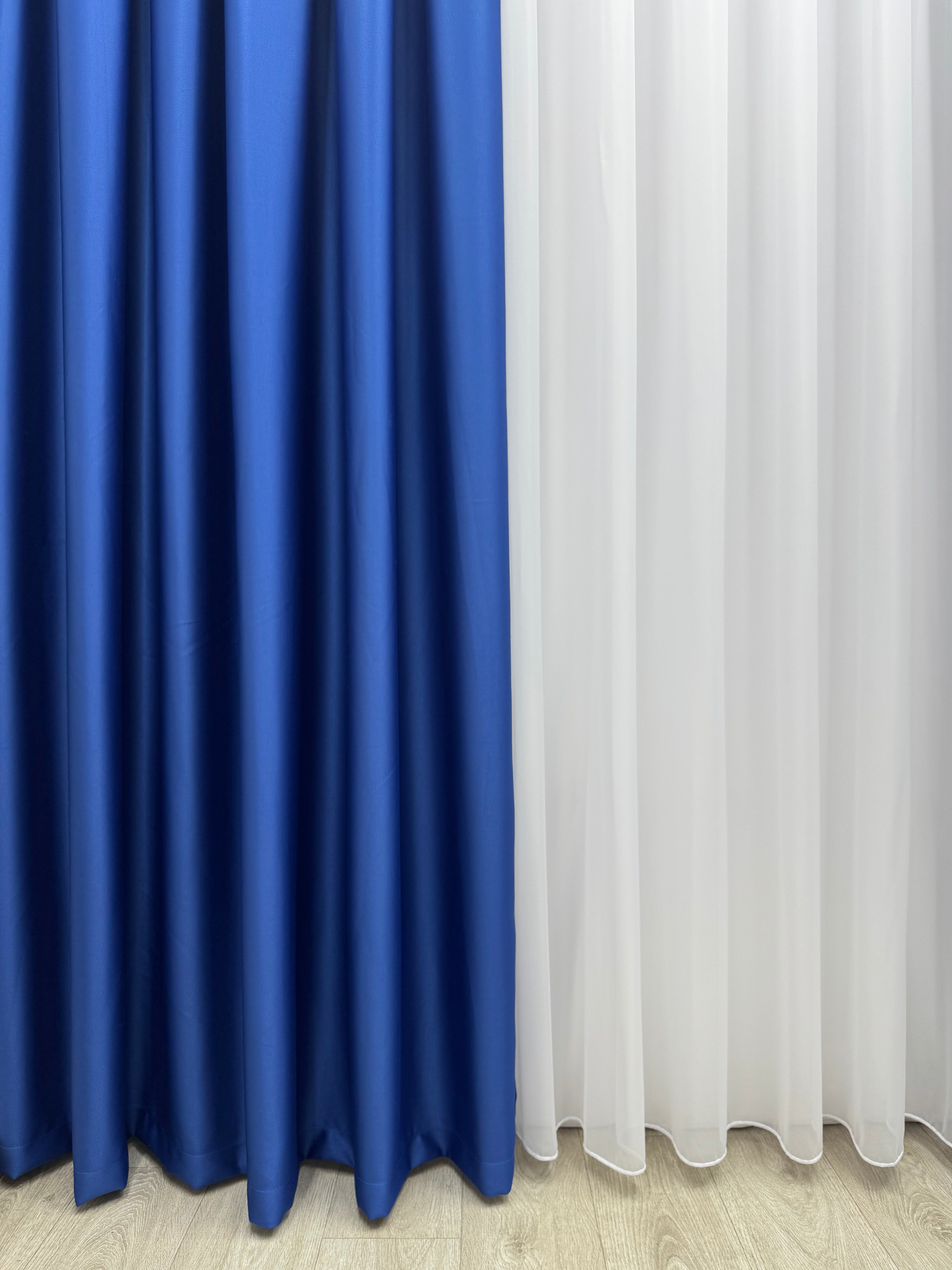 Monochrome "Blackout" curtain, dark blue color