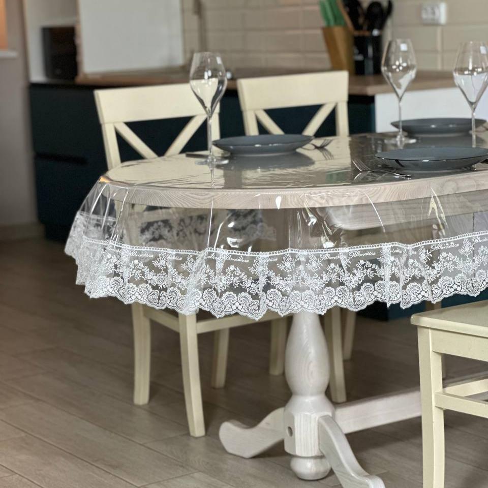 Silicone tablecloth with Blumarine lace, color: Milk (custom size or standard size)